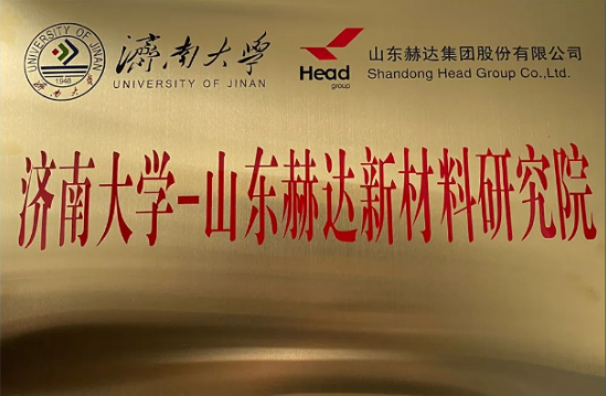 拼搏（中国）：持续提升研发水平，推动企业高质量发展！