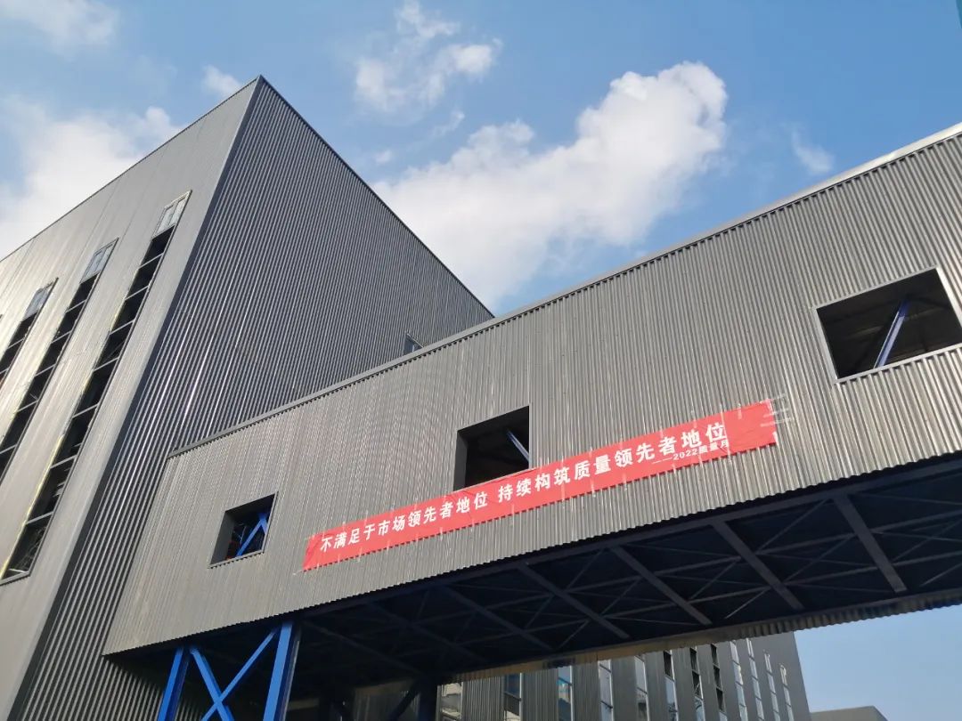 质量引领，走向卓越 | 拼搏（中国）集团第32个质量月活动完美收官！