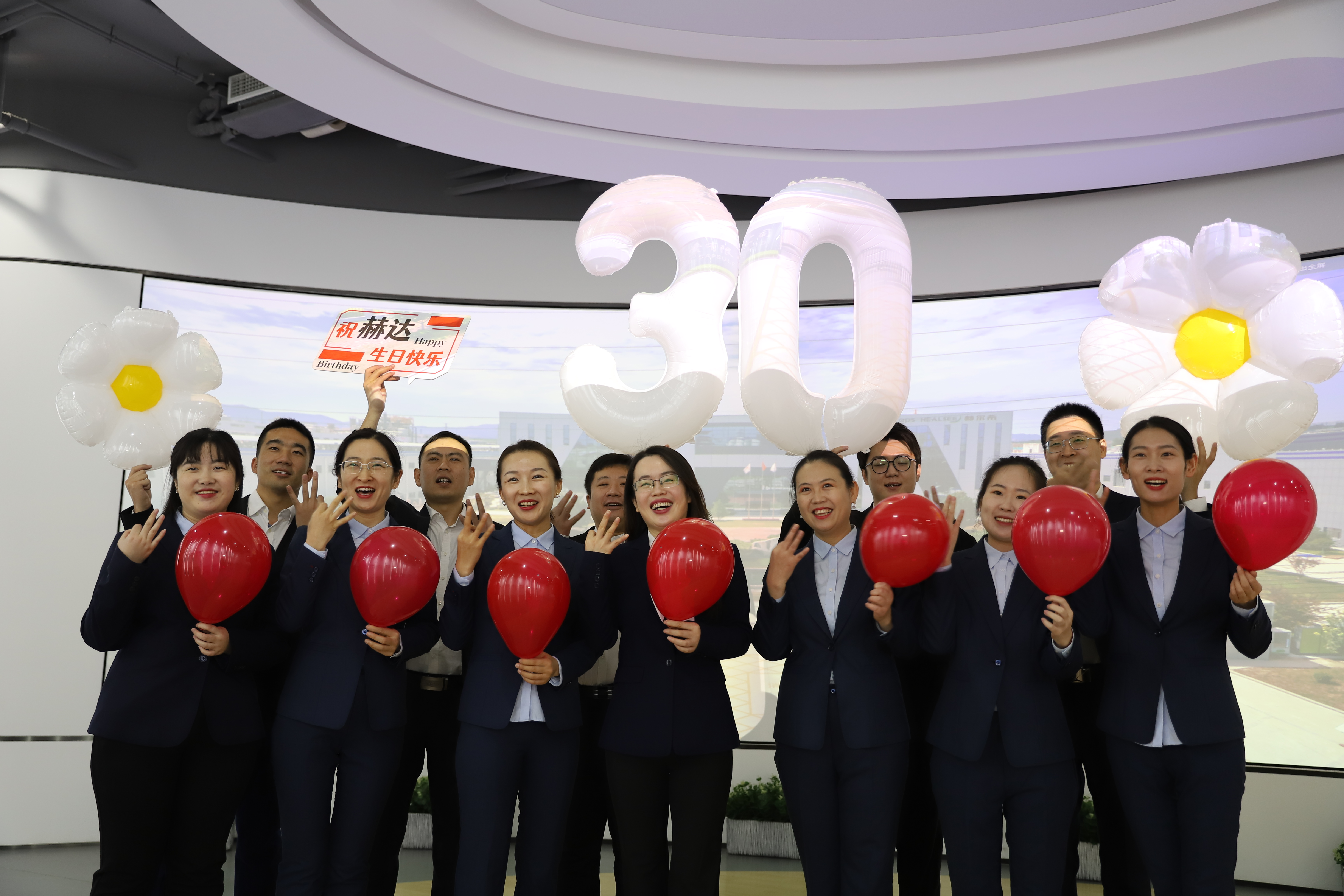 拼搏（中国）集团30周年 | 携手三十载 同心赢未来