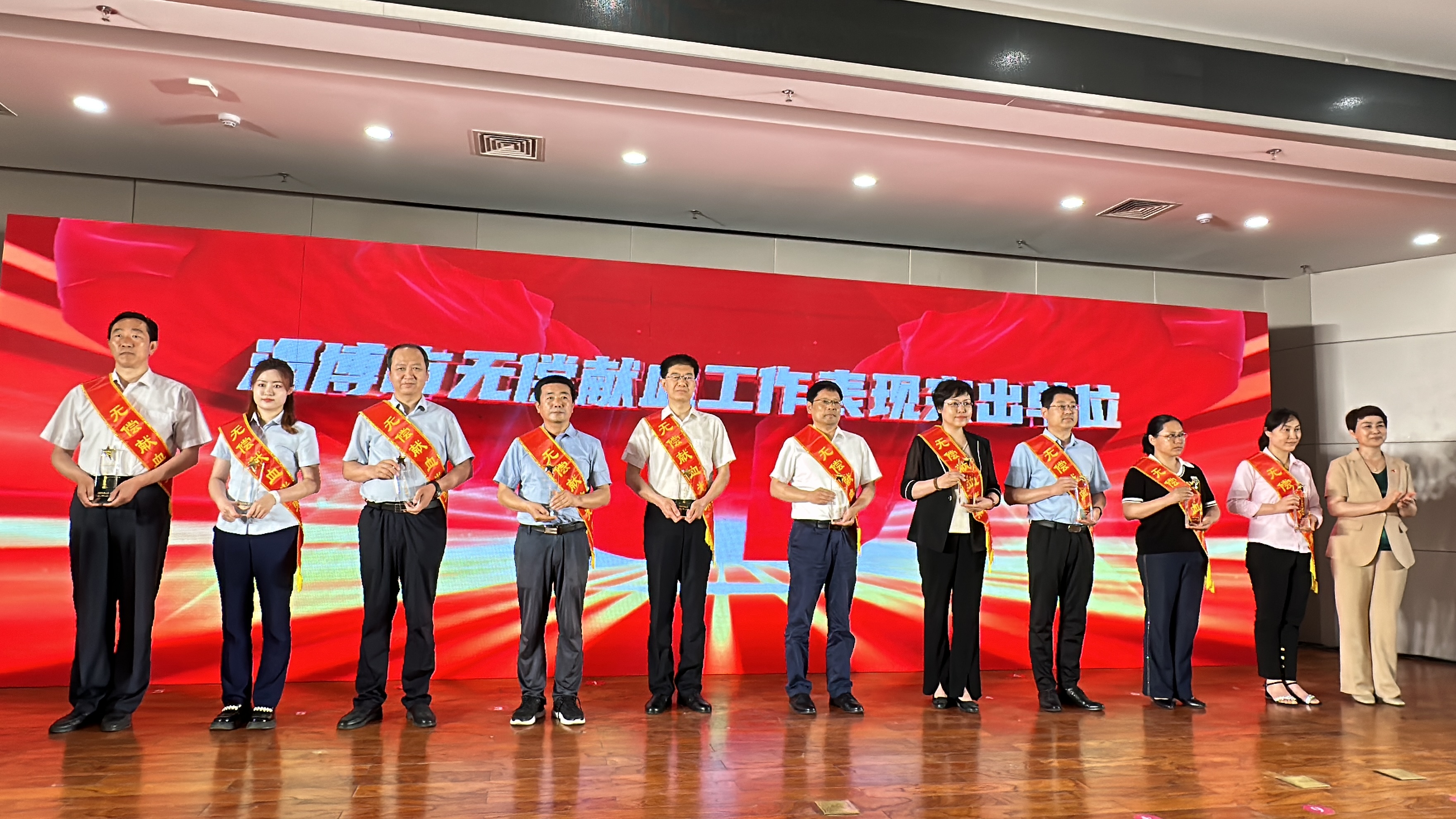 拼搏（中国）集团获评2022年度淄博市无偿献血工作表现突出单位