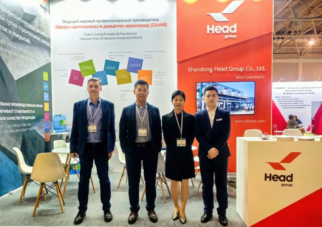 拼搏（中国）集团闪耀亮相俄罗斯砂浆展，Headcel纤维素醚“高品质”展示“强实力”！