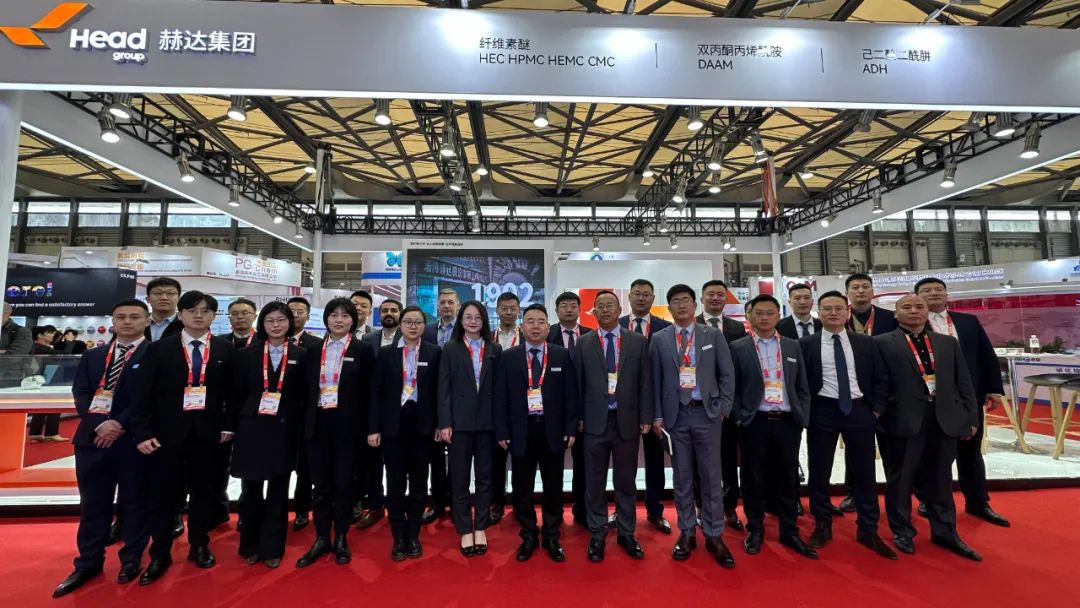 2023中国国际涂料展盛大开展！拼搏（中国）集团精彩亮相！