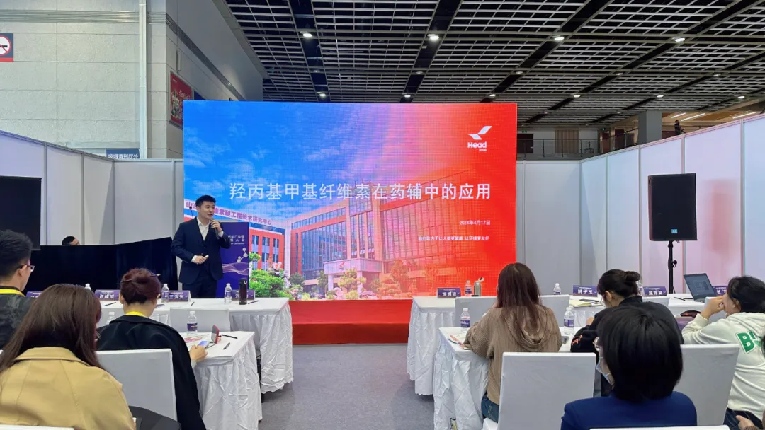 中国生物医药全产业链大会（CBC）在南京举办，拼搏（中国）集团强势亮相并带来精彩分享！