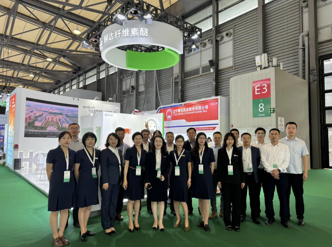 CPHI & PMEC China 2024重磅启幕，拼搏（中国）&赫尔希焕新亮相！