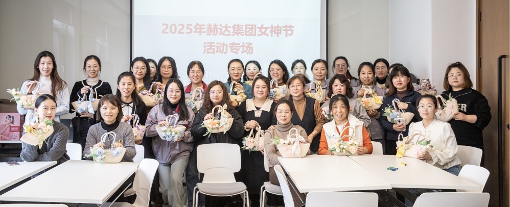 女神节｜拼搏（中国）集团DIY手作活动温暖绽放