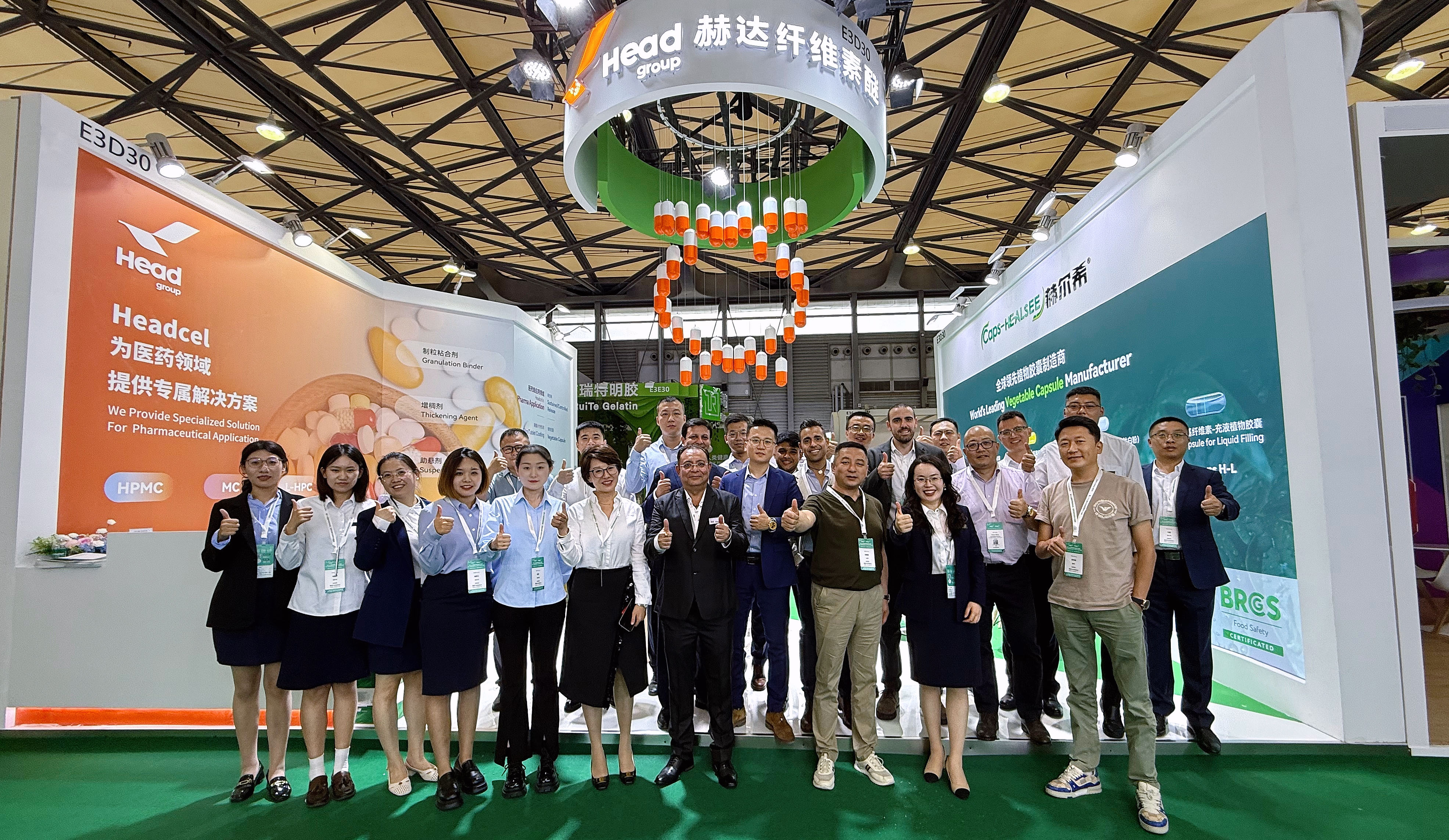 CPHI & PMEC China 2025盛大启幕，拼搏（中国）&赫尔希震撼登场！